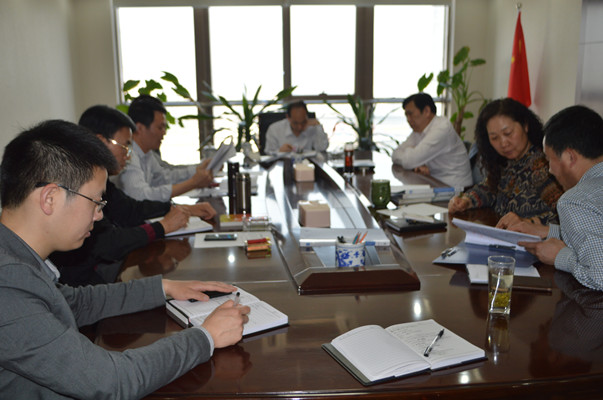 华体会体育官方网站-华体会体育(中国)
领导班子召开党的群众路线教育实践活动第三次集中学习交流会