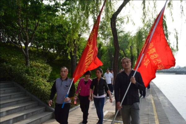 华体会体育官方网站-华体会体育(中国)
举行庆“五一”健步走比赛活动