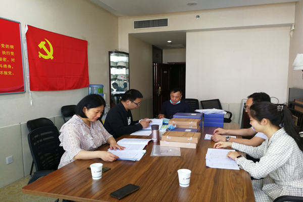 华体会体育官方网站-华体会体育(中国)
监事会开展2020年度监督检查情况通报