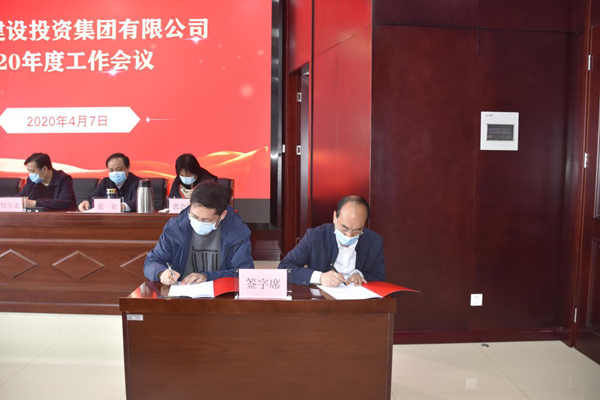 华体会体育官方网站-华体会体育(中国)
多管齐下扎实推进平安建设工作
