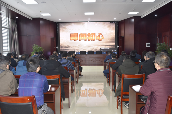 华体会体育官方网站-华体会体育(中国)
召开2020年元旦春节“双节”廉政谈话会
