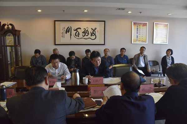 华体会体育官方网站-华体会体育(中国)
党委理论学习中心组开展“传承红色基因、牢记初心使命”专题学习研讨会议