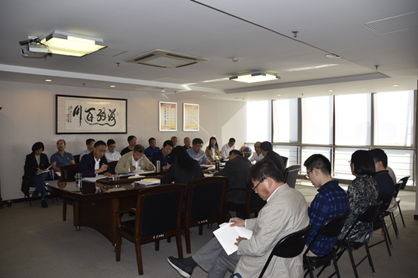 华体会体育官方网站-华体会体育(中国)
召开“不忘初心、牢记使命”主题教育全面从严治党专题集中学习研讨会议
