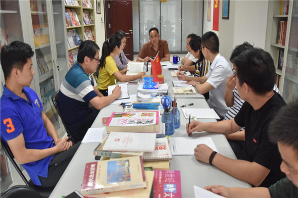 书香建投  砥砺前行——华体会体育官方网站-华体会体育(中国)
开展职工读书分享会