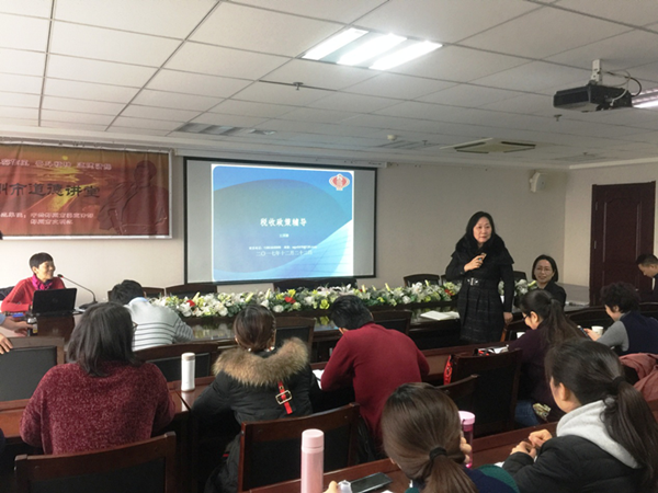 华体会体育官方网站-华体会体育(中国)
举办税务知识专题培训班