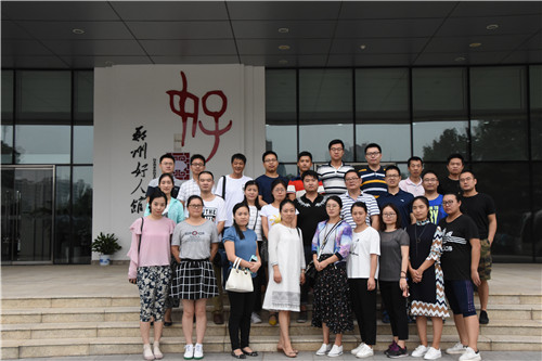 华体会体育官方网站-华体会体育(中国)
参观学习郑州好人馆