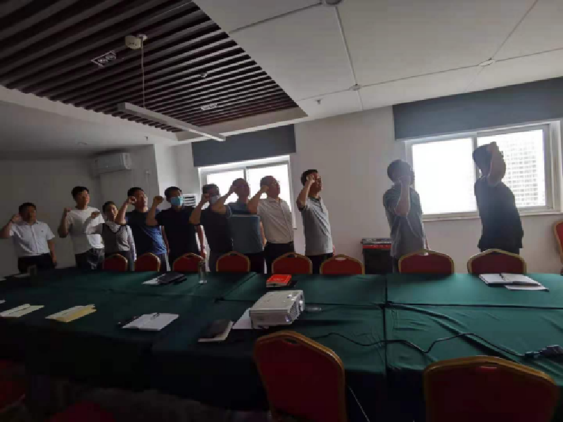 华体会体育官方网站-华体会体育(中国)
市政工程建设管理中心开展“党史学习教育重温入党誓词”主题党日活动