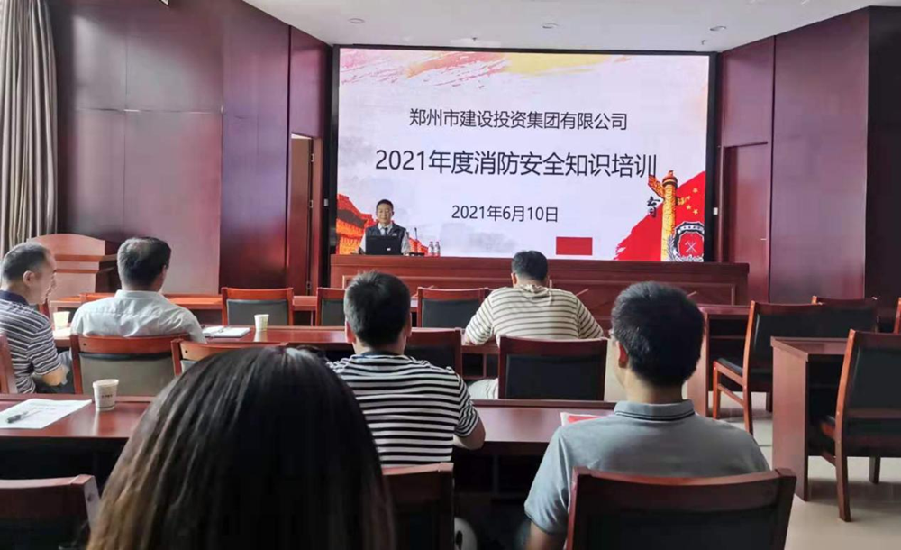 华体会体育官方网站-华体会体育(中国)
开展2021年度消防培训活动