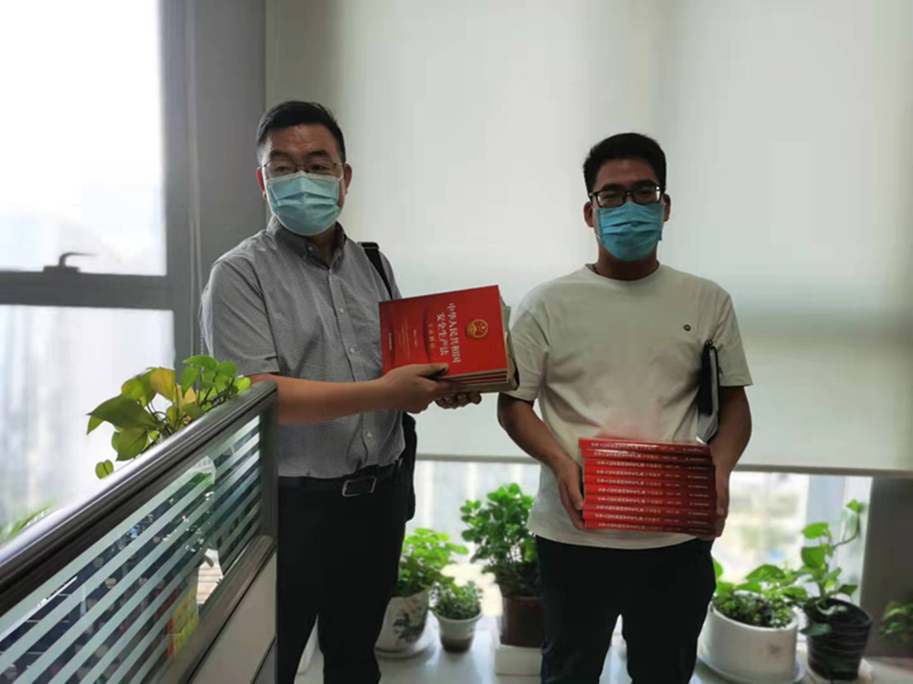 华体会体育官方网站-华体会体育(中国)
组织开展新《安全生产法》系列宣贯活动