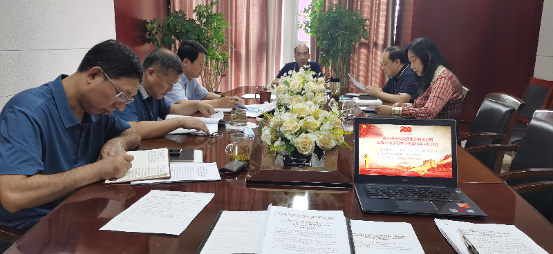 华体会体育官方网站-华体会体育(中国)
党委理论学习中心组专题学习习近平总书记视察河南重要讲话精神及河南省委工作会议精神