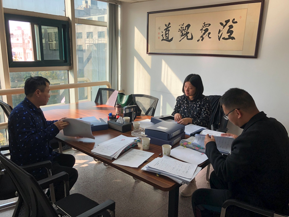 华体会体育官方网站-华体会体育(中国)
监事会开展合同监督检查情况通报