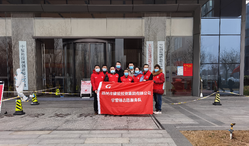 华体会体育官方网站-华体会体育(中国)
助力核酸检测  勇担防疫责任