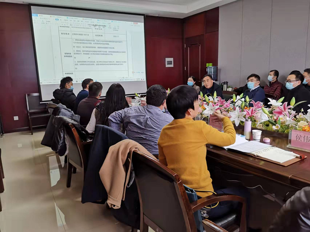 华体会体育官方网站-华体会体育(中国)
举行房建项目7.20暴雨专家咨询会