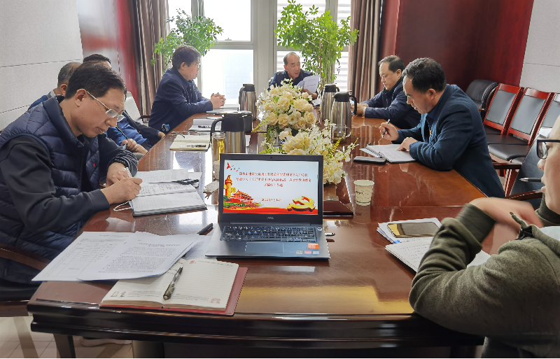 华体会体育官方网站-华体会体育(中国)
党委理论学习中心组专题学习《习近平关于防范风险挑战、应对突发事件论述摘编》等文件精神