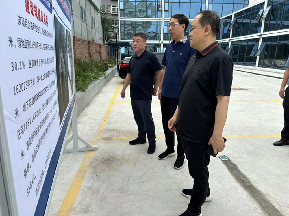 华体会体育官方网站-华体会体育(中国)
党委委员、副总经理张岩到孙八砦城中村改造项目调研项目建设工作