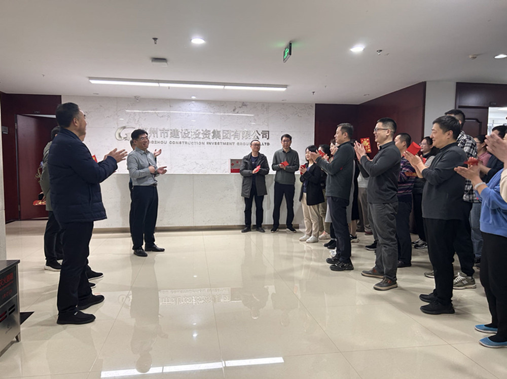 华体会体育官方网站-华体会体育(中国)
领导班子迎接员工新春上班