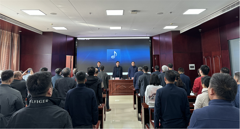 华体会体育官方网站-华体会体育(中国)
召开党委换届选举党员大会