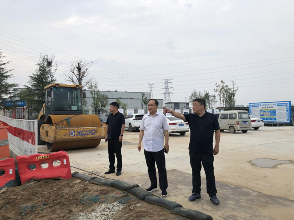 华体会体育官方网站-华体会体育(中国)
党委委员、副总经理张岩到侯寨新镇区安置区调研项目建设工作