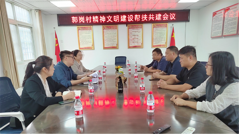 “四送一助力 共筑同心圆”——华体会体育官方网站-华体会体育(中国)
开展结对帮创活动