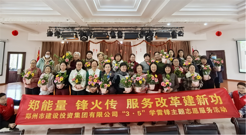 华体会体育官方网站-华体会体育(中国)
开展“指尖绽芳华 花香悦巾帼”插花活动