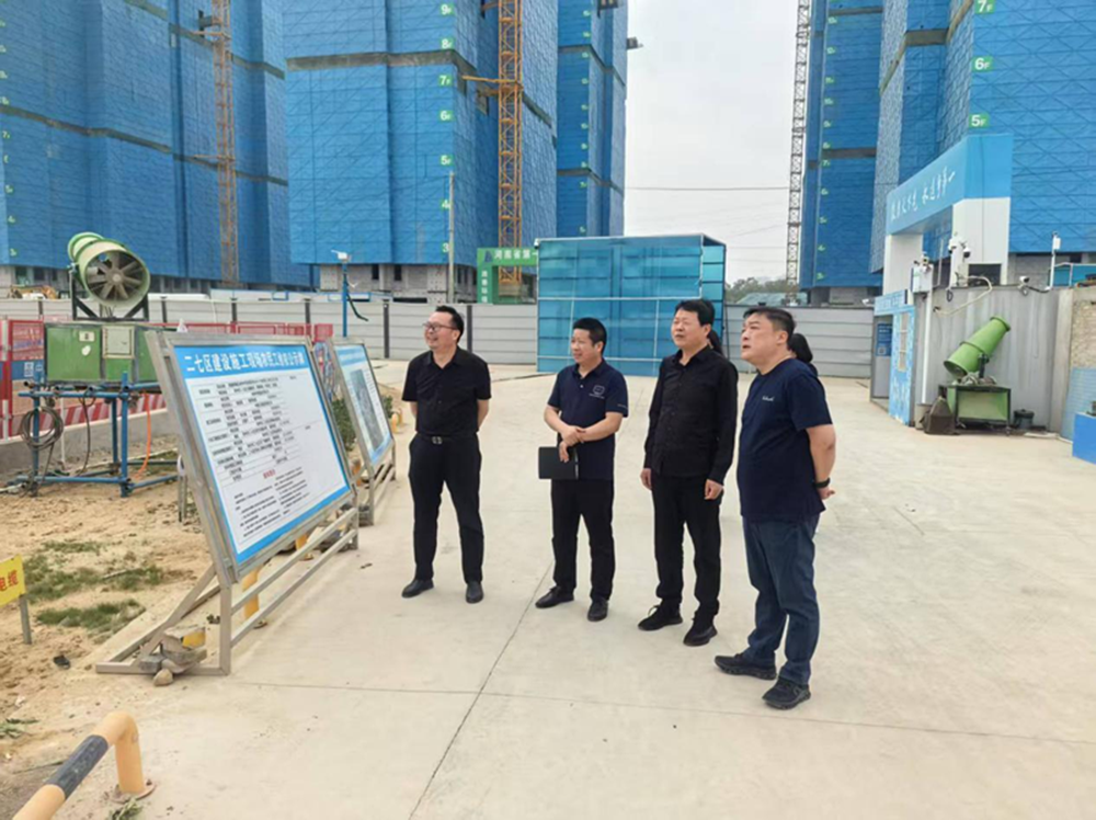 华体会体育官方网站-华体会体育(中国)
党委委员、副总经理代璐到郑州中鼎置业有限公司调研成本合约及财务工作